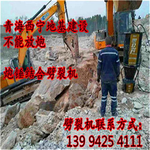 高效解坚石 江西赣州采石场硬岩破碎施工的专业解决方案