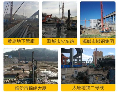专业充填灌浆施工设备队伍，亚鲁建设助力优质建设工程